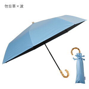 mabu �}�u 7�{�� �Ռ��܂肽���ݎP �]�� | ���肽���� / �܂��� / �y�� / �R���p�N�g / UV�J�b�g / ���O�� / �Ռ� / 7�{�� / �J�P / �a�P / ���P / ���J���p / �J�� / �a�� / �`���F / �a�̐F / �� / �`��