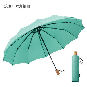 mabu }u 12{ ܂肽ݎP ] | 肽 / ܂ / UVJbg / O / y / RpNg / 12{ / v / JP / aP / P / Jp / J / a / `F / a̐F /  / ` /