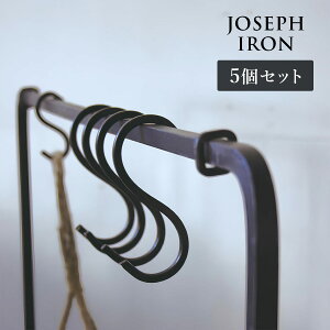 Joseph Iron WZtACA StbN 5{Zbg | fBXvC / AeB[N / S / X / Y / SOW / \E