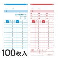 mita 電子タイムレコーダー mk-700/mk-100/mk-100II用 タイムカード M-F（全締め日対応）100枚