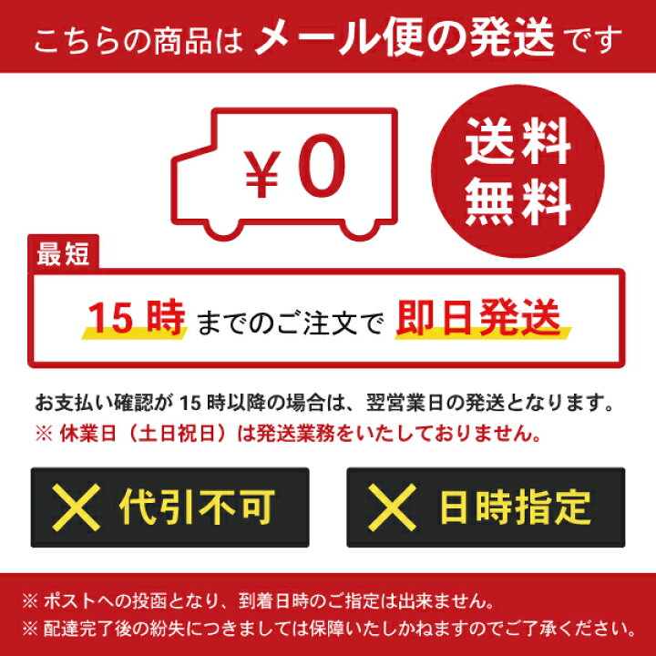 楽天市場】L判サイズ 光沢紙 【50枚入×4セット】 インクジェットプリンタ用 写真用紙 フォトペーパー 【230g/m2】 : ＹＡＳＯＲＡ