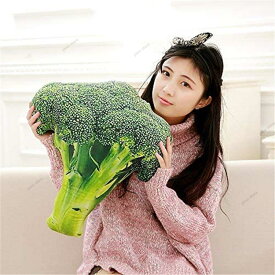 クッション　抱き枕　ぬいぐるみ　果物　野菜　リアル　食店飾り　おもしろ雑貨　昼寝枕　インテリア　誕生日ギフト（ブロッコリー50*50cm）