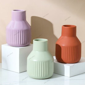 北欧 シンプル 陶磁器 花瓶 クリエイティブ ドライフラワー フラワーアレンジメント 食卓 寝室 装飾品