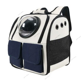 ペットバッグ 宇宙船猫バッグ 外出する 携帯性 両肩バックパック 大容量 犬のバッグ ペット用品