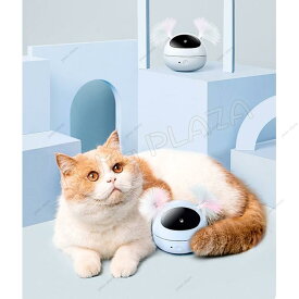猫 おもちゃ 一人遊び 電動 自動 猫 おもちゃ 電動 猫じゃらし 光るおもちゃ 羽おもちゃ 自動 レーザーポインター ペット用品 かわいい キャットトイ