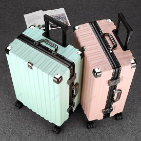 スーツケース 機内持ち込み 軽量 アルミフレーム 小型 Sサイズ Mサイズ おしゃれ 短途旅行 出張 3-5日用 かわいい ins人気 キャリーケース