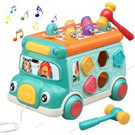 モグラたたきおもちゃ バスおもちゃ ハンマートイ DIYカー パズル プルトイ 引っ張るおもちゃ 室内ゲーム ピコピコハンマー プレゼント
