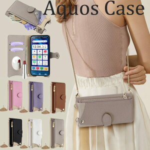 ���t�� Aquos R9 pro sense9 �X�}�z�P�[�X �蒠�^ �V�����_�[ ������� �A�N�I�X wish4 �g�уP�[�X ���|�� �蒠�^ SH-52E Aquos wish3 �Z���X 8 SH-54D AQUOS R8 pro SH-51D AQUOS R7 �J�o�[ �X�g���b�v Aquos R6 SHAR AQOUS 