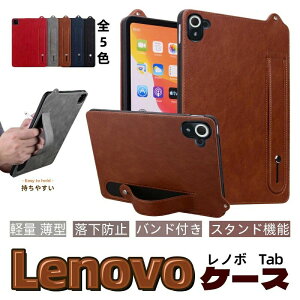Lenovo Tab 11 LAVIE T11 �P�[ �X �o���h�t�� ������ Lenovo Tab ���m�{ Tab K11 M11 Android �^�u���b�g Lenovo Tab M8 HD FHD ���m�{�^�u Lenovo Tab M9 LAVIE Tab T9 �^�u���b�g �J�o�[ �P�[�X �ی�J�o�[ ���U�[ �v ���^ 