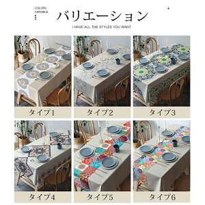 e[uNX GXjbN e[uJo[ H 90*150cm k 6F h ` ƒp Ɩp e[u}bg HJo[ h~ h~ IV [  lC ϋvx Lb` w