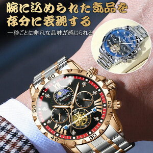 ySS4HMAX20%OFFzY rv h pCbgEHb` rv v[g j v Y hV̓ ̓Mtg AEghA h X|[c Lv s [hdgpCbg