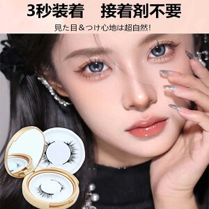 }Olbg ܂ ܂ i` ܂ }Olbg ܂ lC  ܂ i` JԂg ڒܕsv    R Zt ʖ ȒP ܂ 