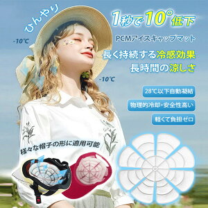 wbhN[  Ђ ǂ l wbhN[[ N[pbh  Xqp ЂV[gPCM MǑ΍ ACXLbv}bg  pObY ACXpbh ΍ pV[g wb