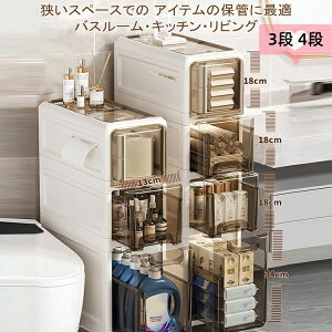 gC[bN gC[ X/ȃXy[X uV[ Ԏ[R[i[bN Ԏ[ Ԏ[ o X [bN 䏊 18cm 3i 4i  h[[ 