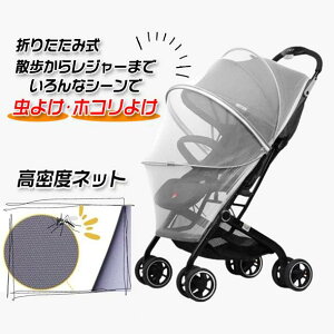 xr[J[ ᒠlbg xr[J[Jo[ 悯 悯 hlbg ܂肽ݎ x bV ΍ c Ԃ [΍ o U [ܕt