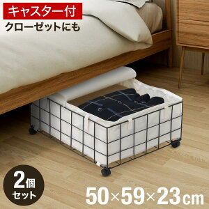 [P[X LX^[ [P[X LX^[t 2Zbg s55cm xbh[P[X Ԏ[ ^ [{bNX  ߗ [ e 50l 