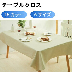 e[uNX  h~ k  l ` ` 16J[ 킢 ͂ H hz 