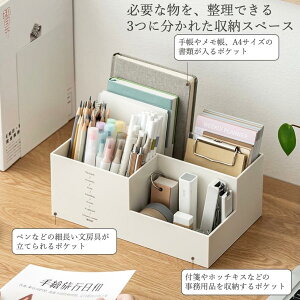 ySS P10{UPIMAX2000~OFFzy e [  k ItBX  킢 ^[P[X [{bNX P[X a4