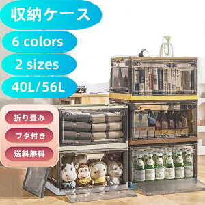 [P[X ܂肽 [{bNX Rei {bNX t^t ߑP[X LX^[t [ N[[bg e  