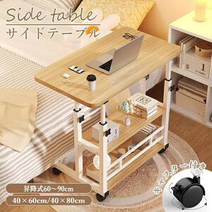 TChe[u ~e[u R̎^ ߉\ e[u iK LX^[t \t@e[u  