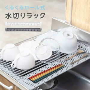 ySS P10{UPIMAX2000~OFFz؂ bN X g[t ܂肽 VN ؂肩 e ؂}bg ~  䏊[ R KтȂ ȃXy[X 
