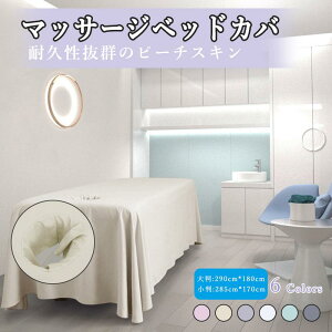 T xbh Jo[ }bT[W V[c GXexbh TLE ċzt xbh V[c ʋC }bT[WxbhJo[ n }bgX 