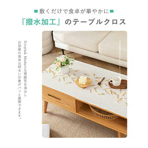 y8ze[uNX k HJo[ e[u}bg e[uJo[   H h~ k ƒp Ɩp ` 傫 