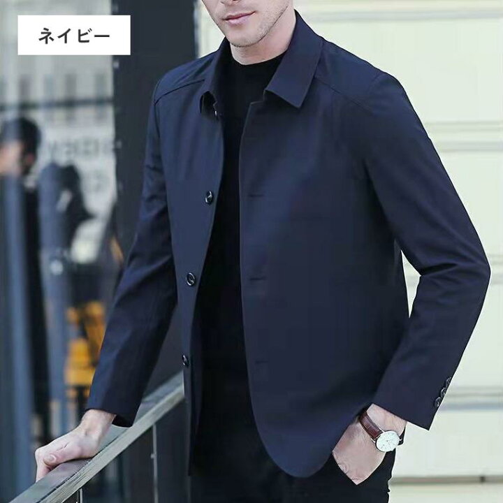楽天市場】ジャケット メンズ ビジネス 長袖 ライトアウター 秋 冬 春 