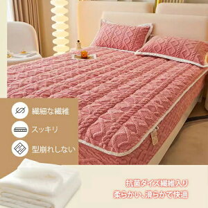 V[c ɉ {bNXV[c Rۃxxbg{bNXV[c  ~p   g xbhJo[ xbhV[c M RۖhL 􂦂 ӂӂ _炩 K N  