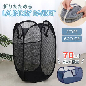 h[oXPbg ܂肽 c^ ^ X e 󂩂 h[obO RpNg y ȃXy[X [ ^  󕨓 70L