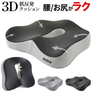 3015%OFF+P10UP NbV ֎q  ᔽ zc 傫 Ջ  ֎qpNbV ᔽNbV ɃNbV  ՃNbV K ɂ ŐV3D