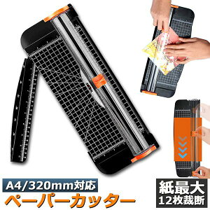 ySS P10{UPIMAX2000~OFFzy[p[Jb^[ ْf@ y[p[g}[ A4 A5 A3Ή ő12Ή [ R[s[p  h ʐ^ ~l[gtB 