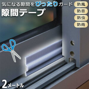 2Zbg ԃe[v ԃV[ TbV ԕ ܕ ԕh~e[v ԕ΍ h h hJ h h h  zR  SLu hA