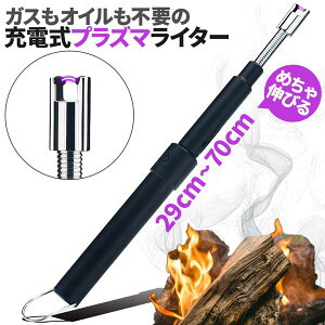 dqC^[ vY}C^[ Lт ŏȂ Zbg܂ C^[ 3J[ ubN Vo[ zCg USB[d KX IC