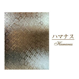 2g KXtB Ih~V[g 90×200cm ډBV[g KX tB vCoV[ی 蒼 ԕ  ЎcȂ