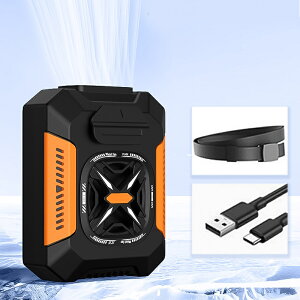 30日15%OFF+P10UP 扇風機 腰掛け扇風機 腰掛けファン ハンディファン 3段階風量 ベルトファン 首掛け扇風機 クリップ 腰掛け 首かけ 携帯扇風機 屋外作業