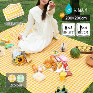 W[V[g V 唻 200x200cm 6~8lp h t ^тɕ֗ 􂦂 sNjbNV[g sNjbN}bg eq sNjbN