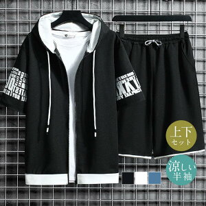 3015%OFF+P10UP lCi Z[ ZbgAbv ㉺Zbg Y  JWA Vc V[gpc  K  