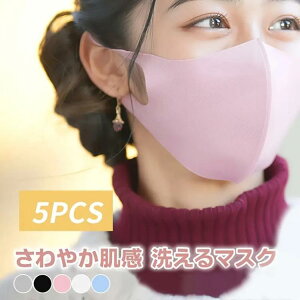 ySS P10{UPIMAX2000~OFFz5 H~p}XNV z}XN ɂȂȂ 􂦂 }XN p  }XN JԂg h ʋ ʊw ~p g