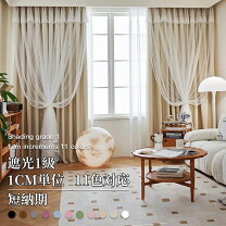 楽天市場】姫系カーテン ピンクの通販