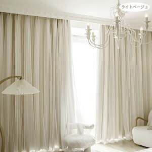 y15OFFN[|Ԍz[ ݌ PnJ[e 2g Ռ PJ[e  킢 [Xt ̌^ dJ[e X^CJ[e rO 1.5{q_ xbh[ Q V