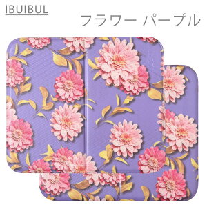 NEW炩 TEi}bg ܂ lC h  [ s O ܂肽 zc ނ ނւ Vn TEi C NbV C  􂦂 `FApbh p[N 