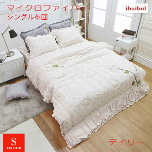 Cu y}CNt@Co[zc fC[zԕtAbvP Szc ё 10mm VO ~zc ӂӂ {A |zc Q OK   v[g Mtg  ʂʂ h ѕz