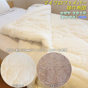 y Cu }CNt@Co[zc [A(S) z ё 10mm VO ~zc ӂӂ {A |zc Q OK   v[g Mtg  ʂʂ h ѕz