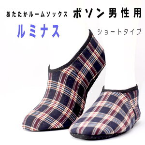 g؍̌Cy |\jp ~iX V[g^Cv z t[TCY  [ Ԃ  C g C [ ₦ ΍ ObY C \bNX  Ob