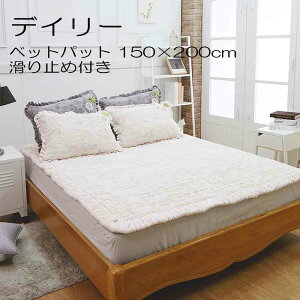 Cu }CNt@Co[ uxbgpbg fC[ ё 10mm ~ߕt J[ybg }bg O ӂӂ {A ~ѕz Q OK   v[g Mtg  ʂ