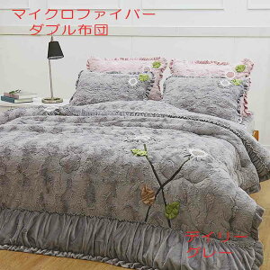 Cu }CNt@Co[zc fC[ԕtAbvP Wzc ё 10mm _u ~zc ӂӂ {A |zc Q OK   v[g Mtg  ʂʂ h ѕz