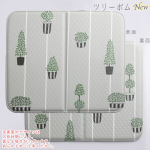 TEi}bg EB[N[LO܁y 炩TEi}bg 1 z [ s  O h zc ނ ނւ Vn TEi C NbV C  􂦂 p