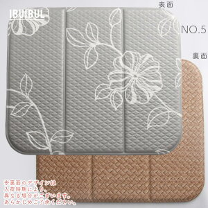 NEW O܂炩 TEi}bg 3܂ lC h  [ s O ܂肽 zc ނ ނւ Vn TEi C NbV C  􂦂 `FApbh p