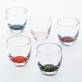 ペア 冷酒グラス 2個セット きらり 紀州漆器 伝統工芸 ぬりもん de Verre 32M1-15 レッド ブラック ブルー ピンク パープル